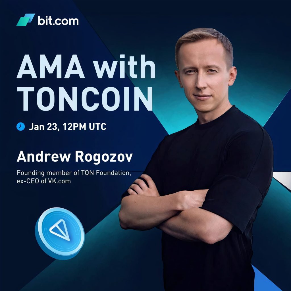 Андрей Рогозов: TON — это полноценный Proof-of-Stake блокчейн