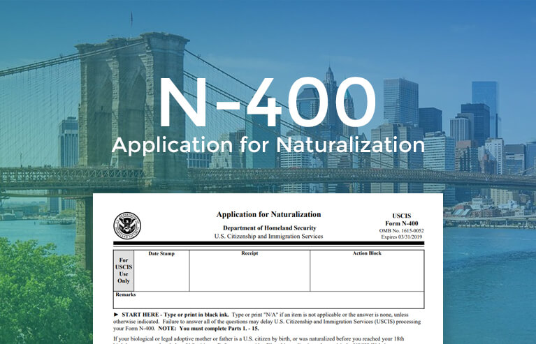 Иммиграционная форма N-400