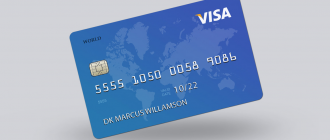 Авторизация оплаты кредитной картой
