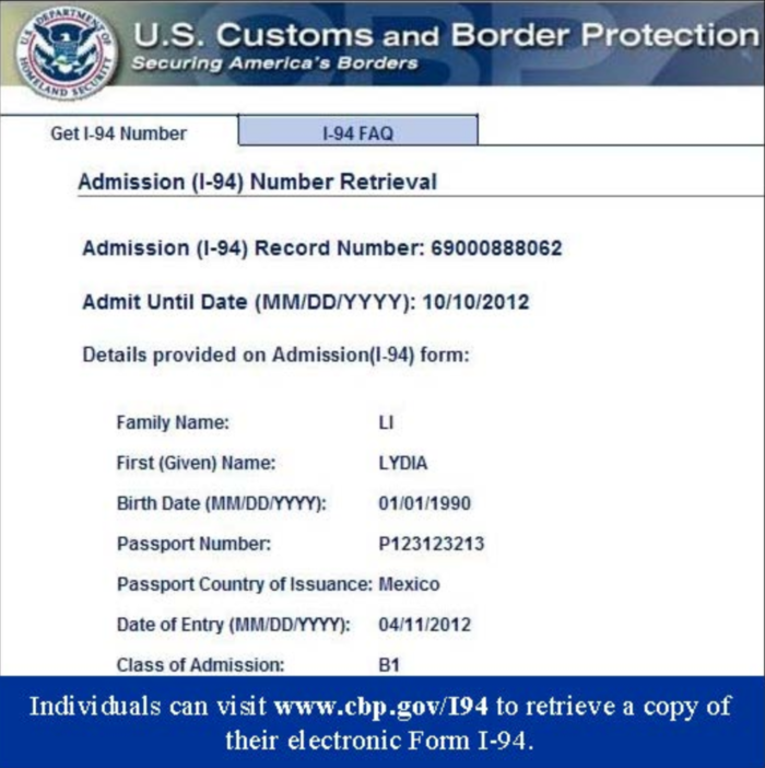 Образец электронной версии иммиграционной формы I-94